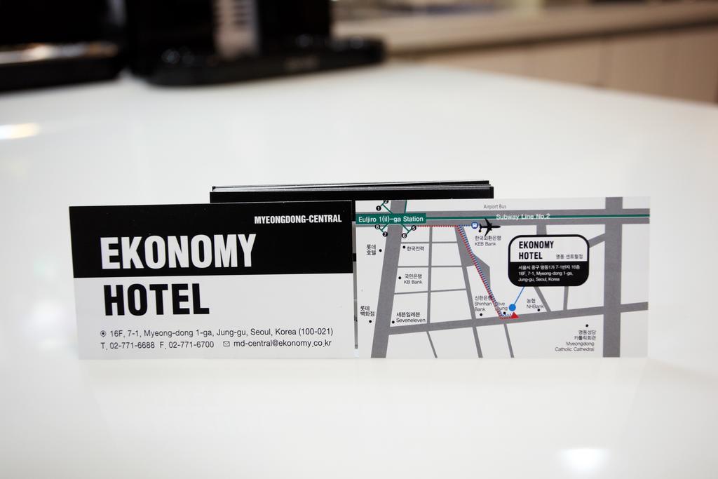 Ekonomy Myeongdong Hostel *