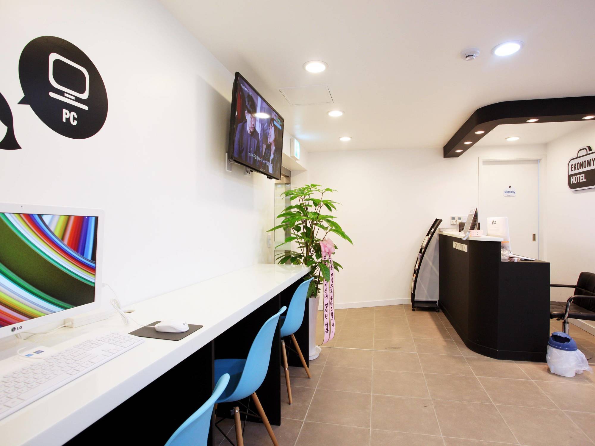 Hostel Ekonomy Myeongdong *