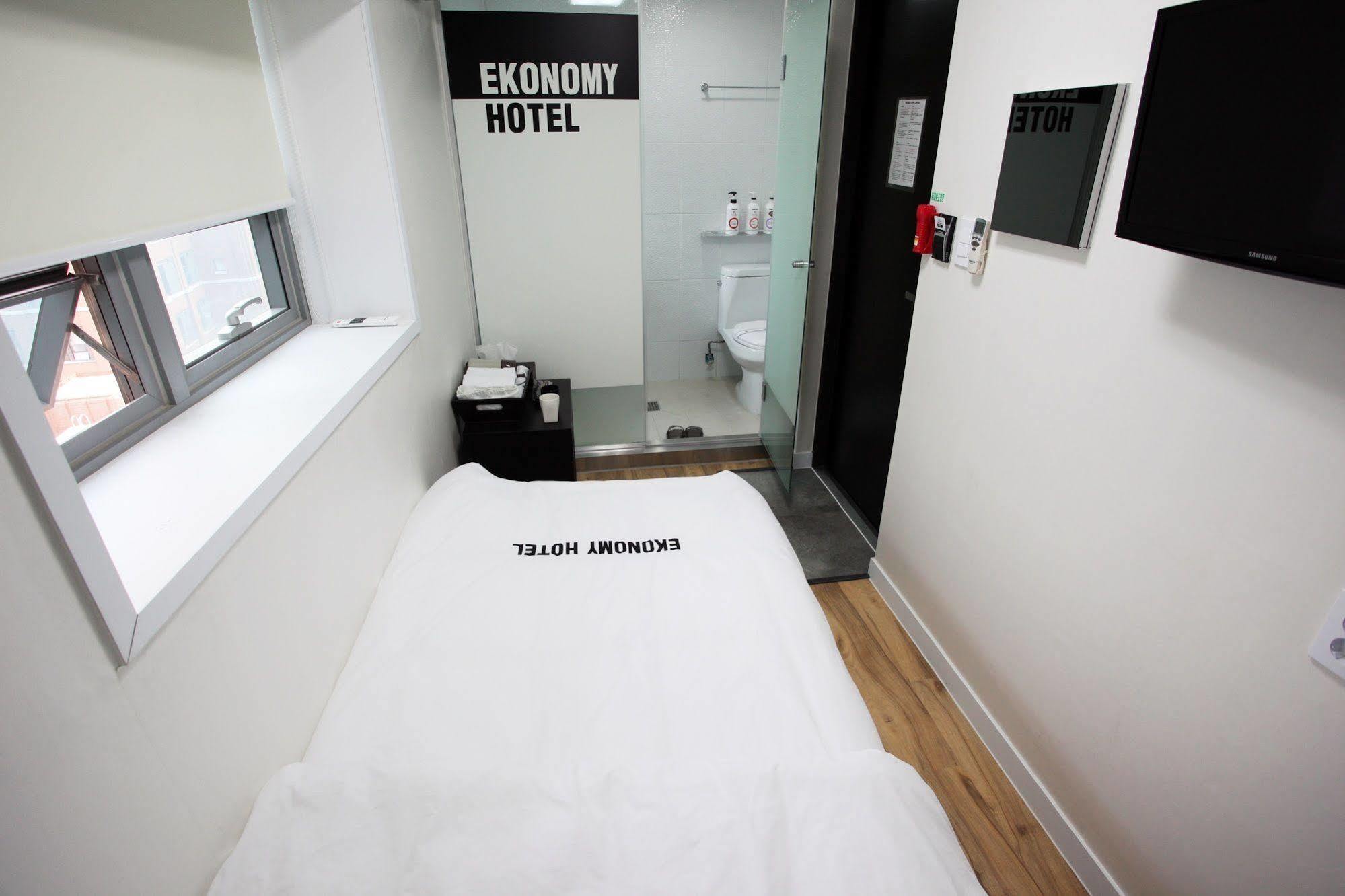 Ekonomy Myeongdong