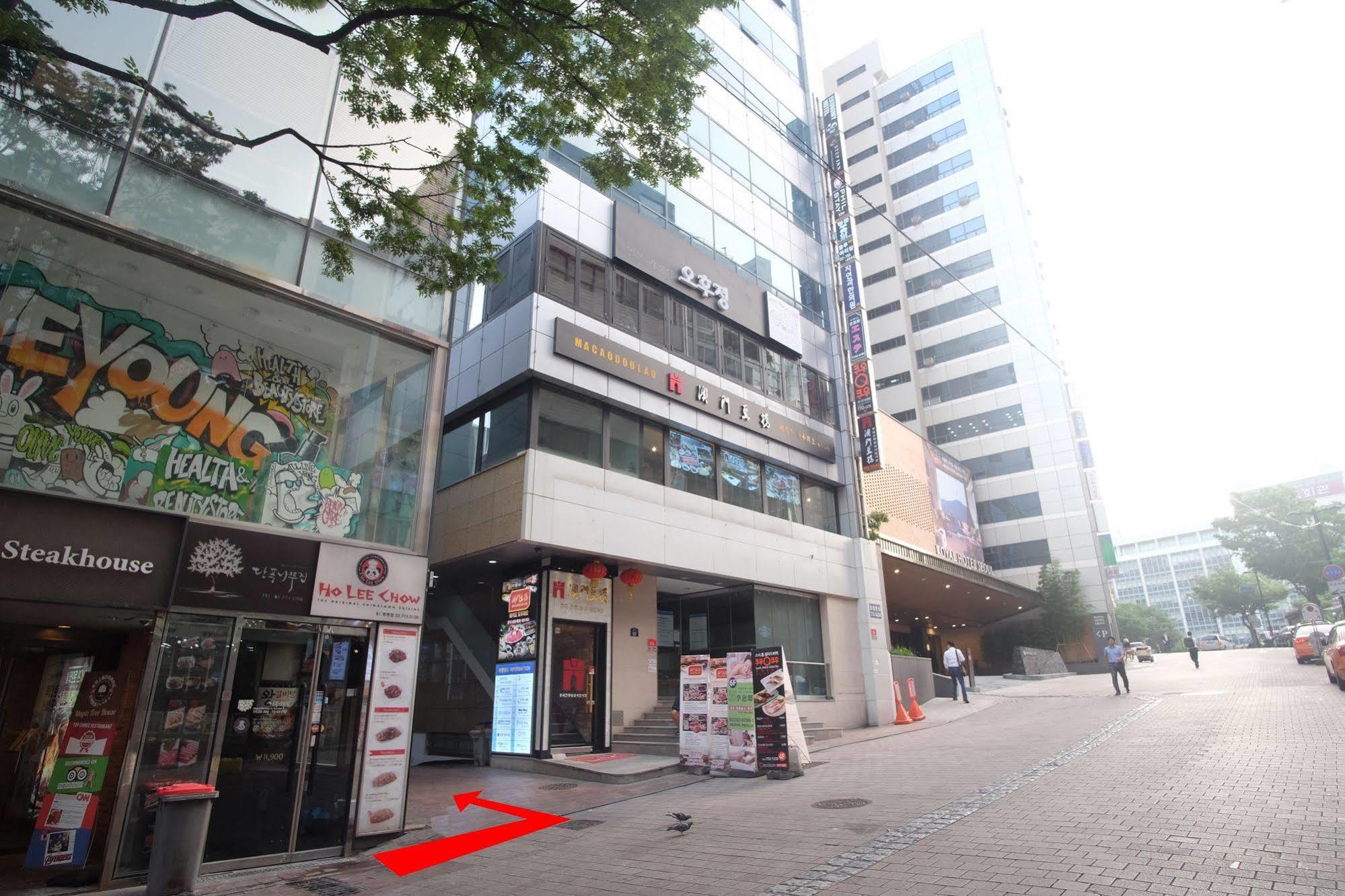 Ekonomy Myeongdong * Seoul