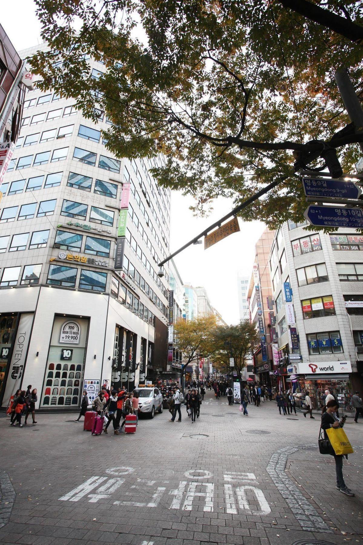 Hostel Ekonomy Myeongdong *