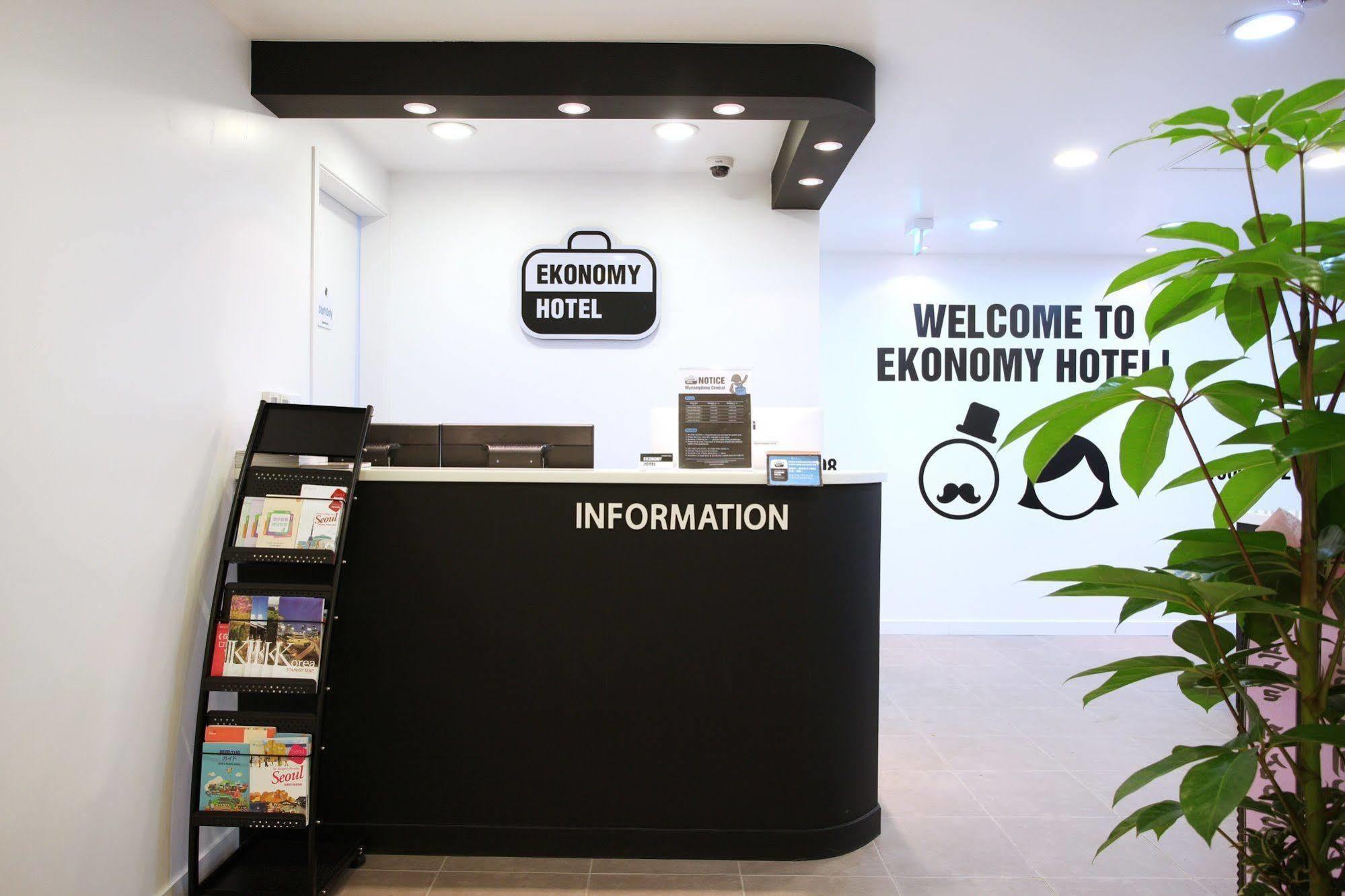Ekonomy Myeongdong Hostel Seoul