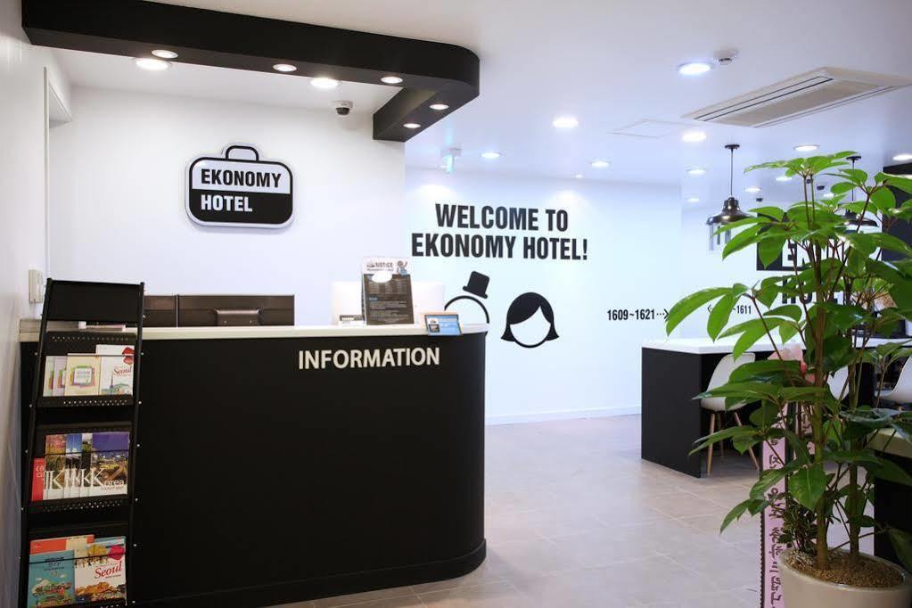 Ekonomy Myeongdong Hostel *